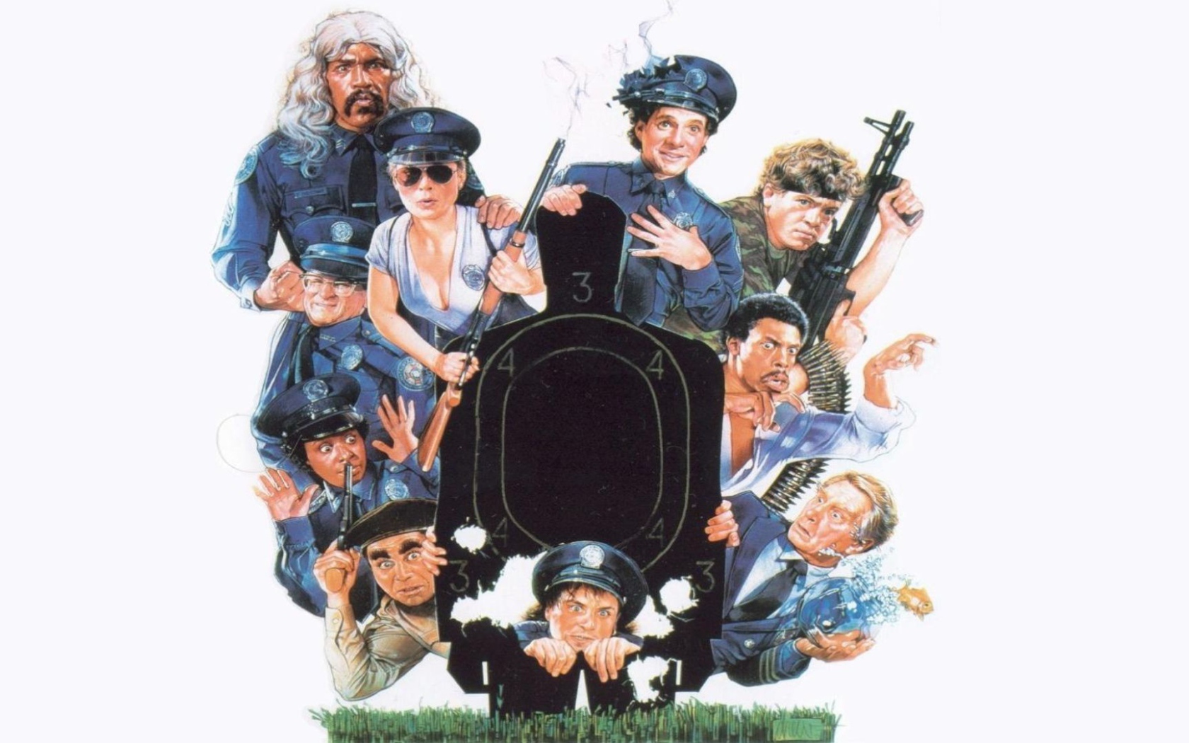 Полицейская академия