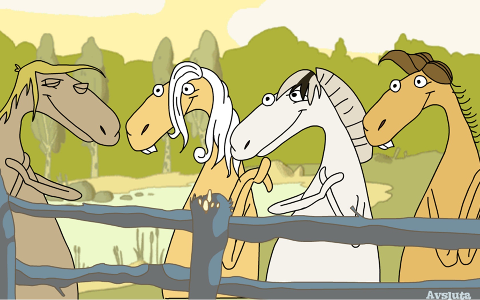 Поющие лошади