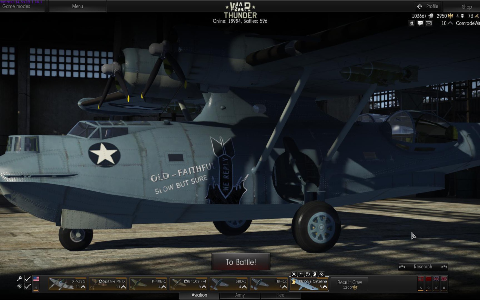 War Thunder огромный самолет в гараже