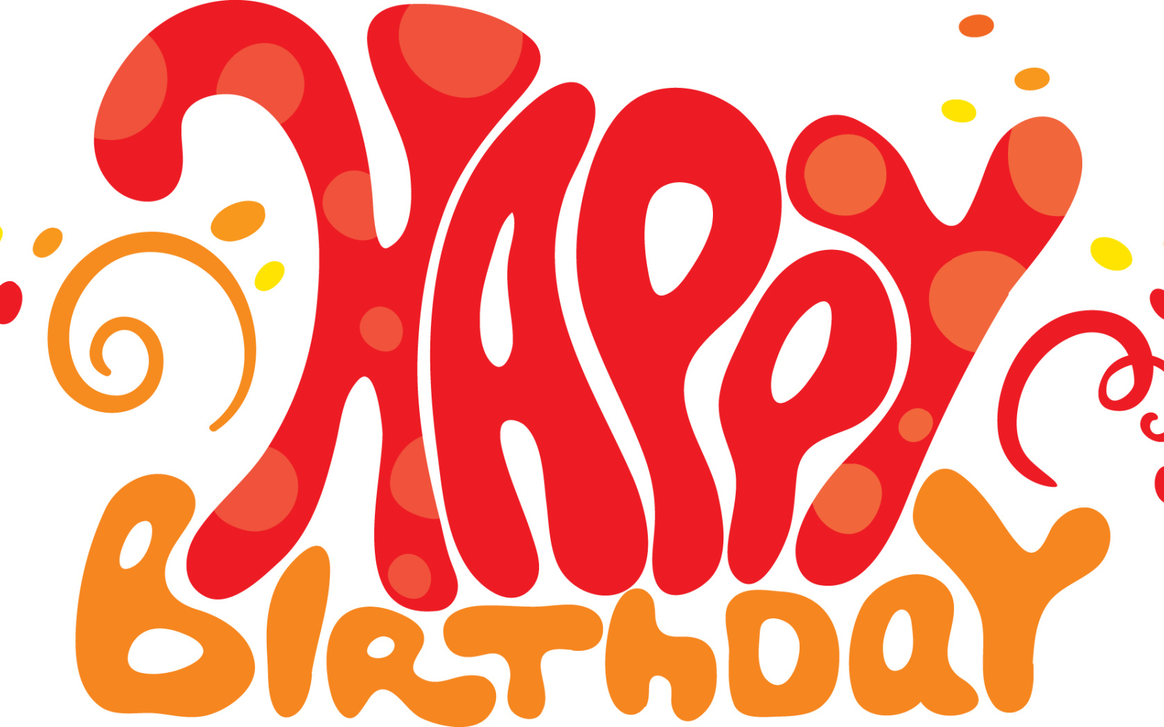 Поздравления на день рождения на белом фоне