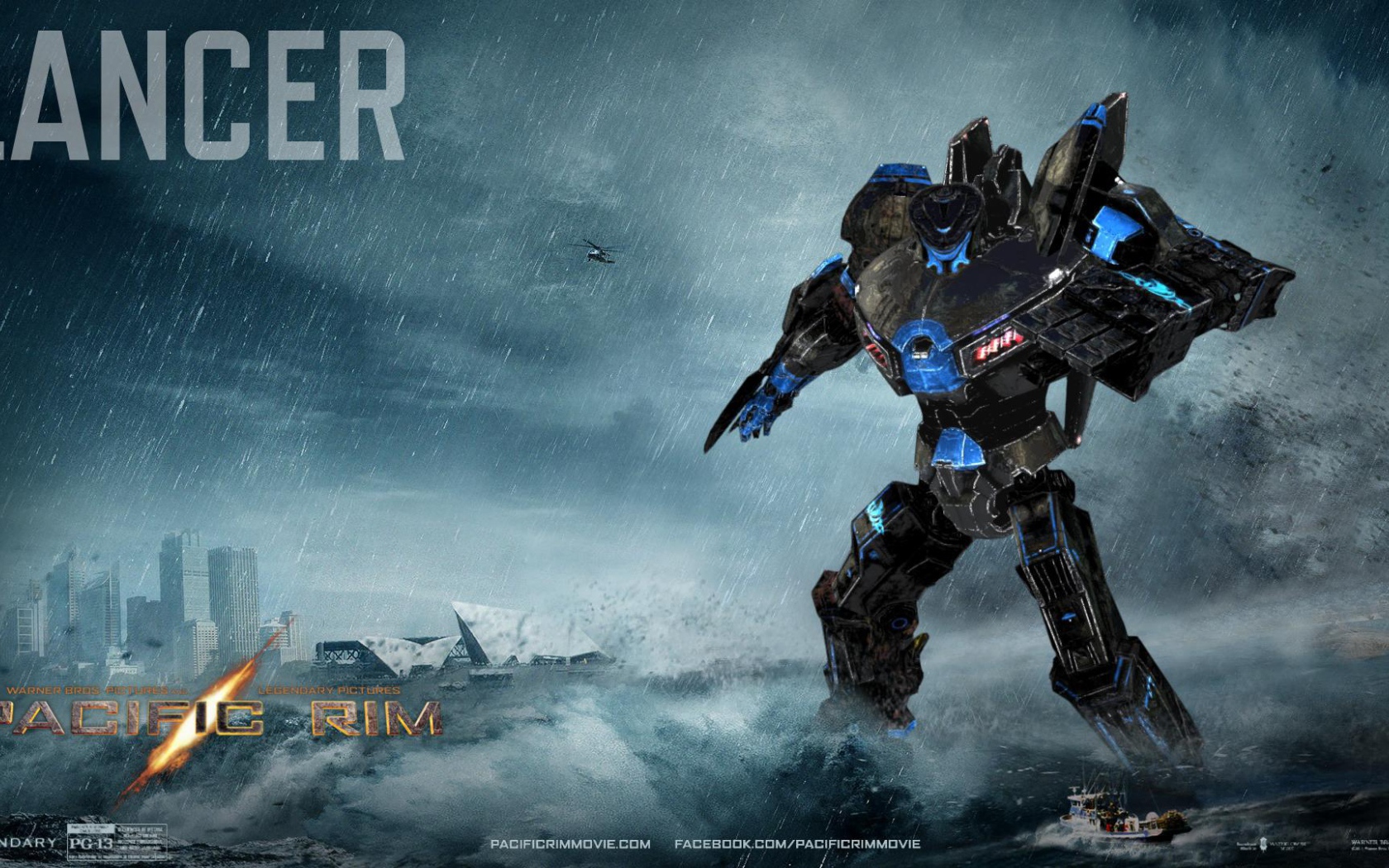 Тихоокеанский рубеж LANCER