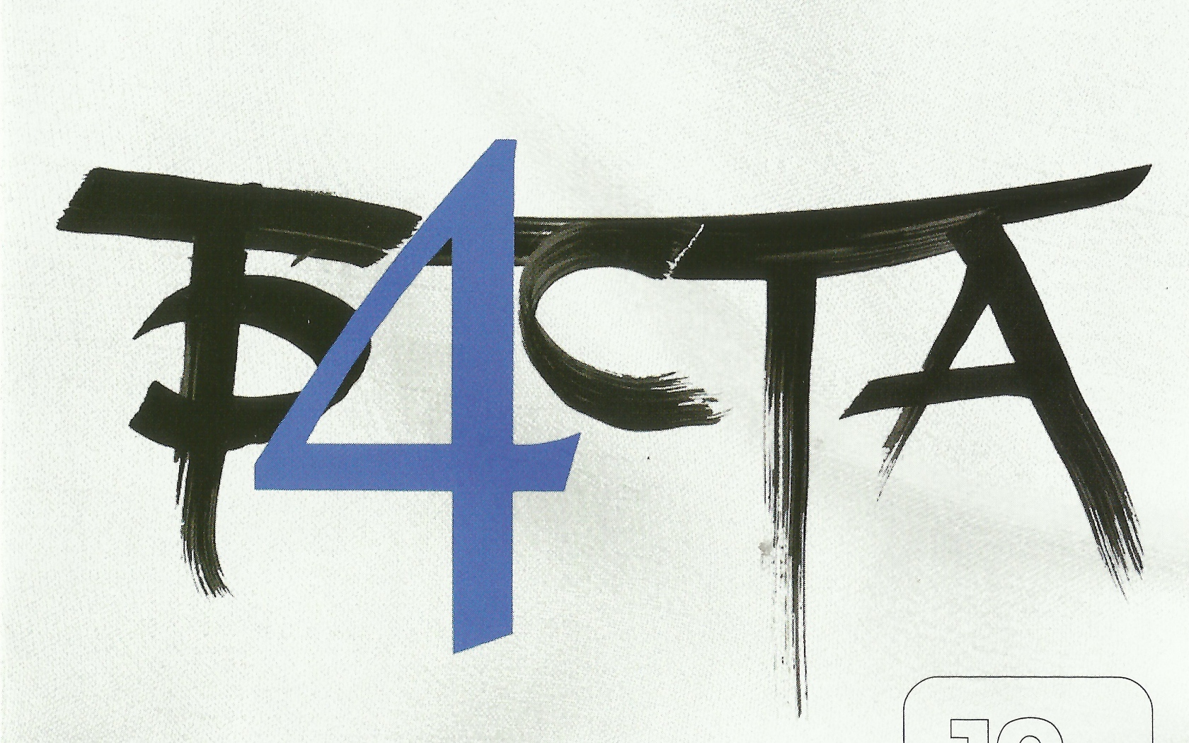 Баста новый 4 альбом