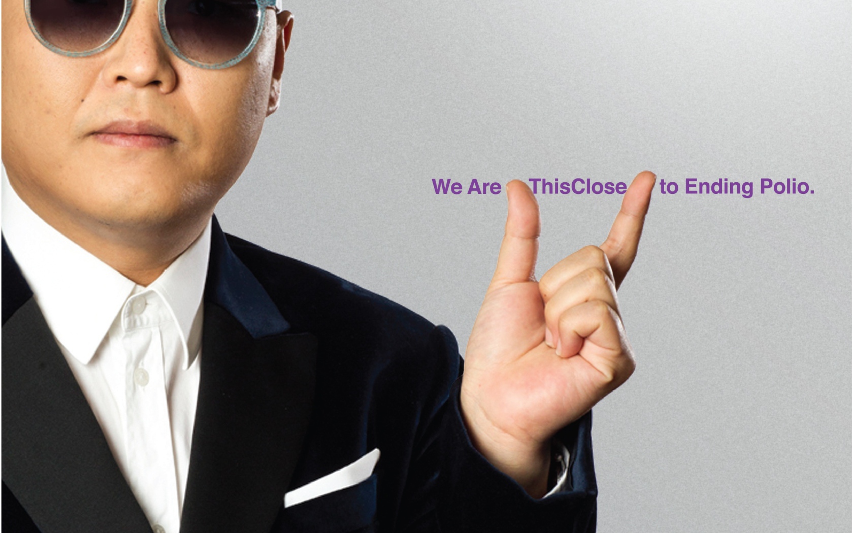 PSY китайский певец