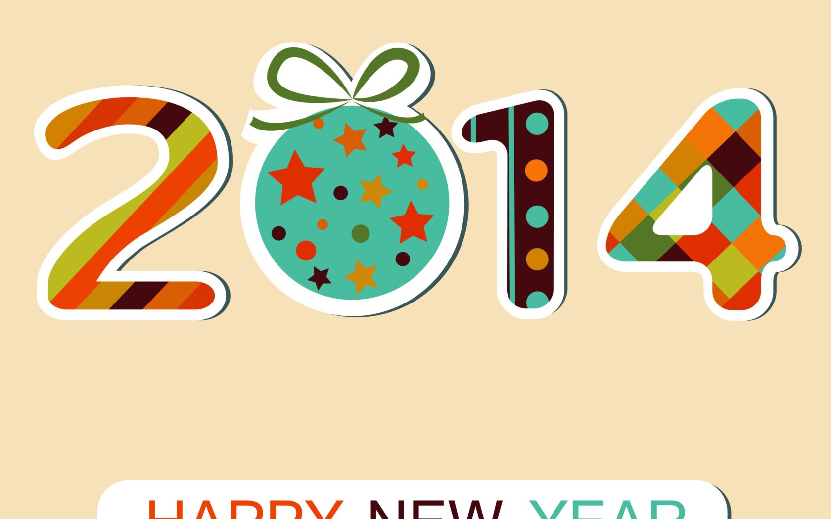 Старый год уходит