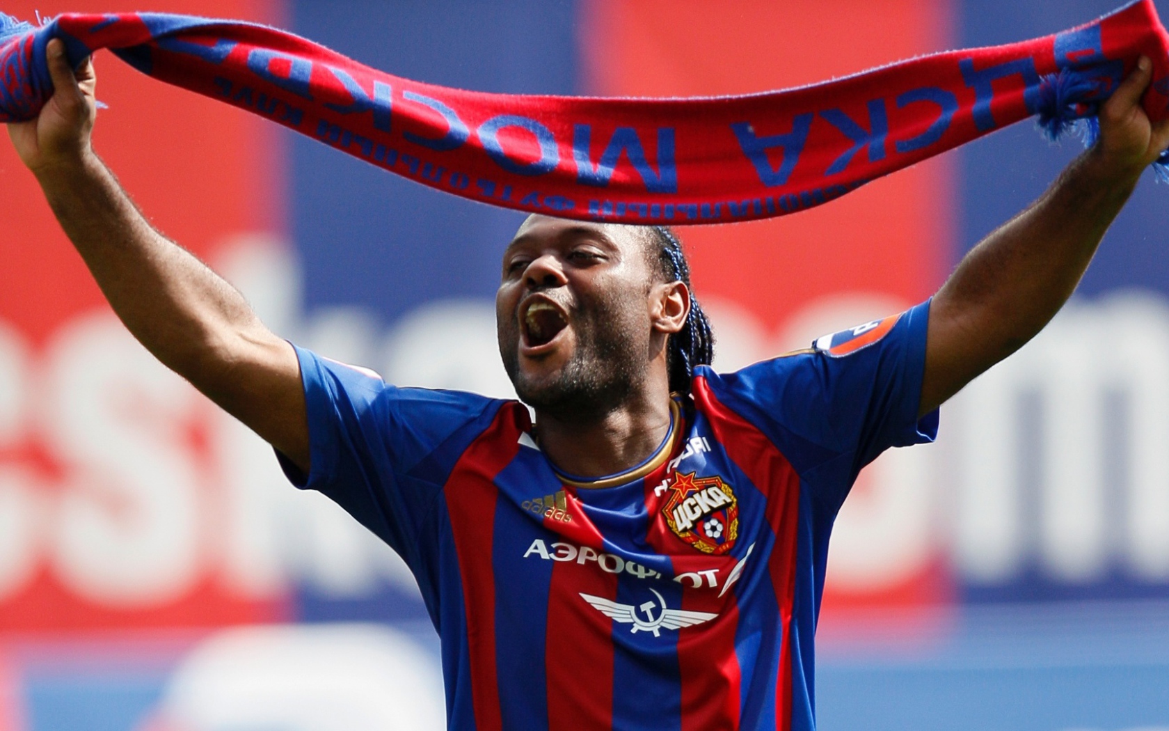 Шаньдун Лунэн Вагнер