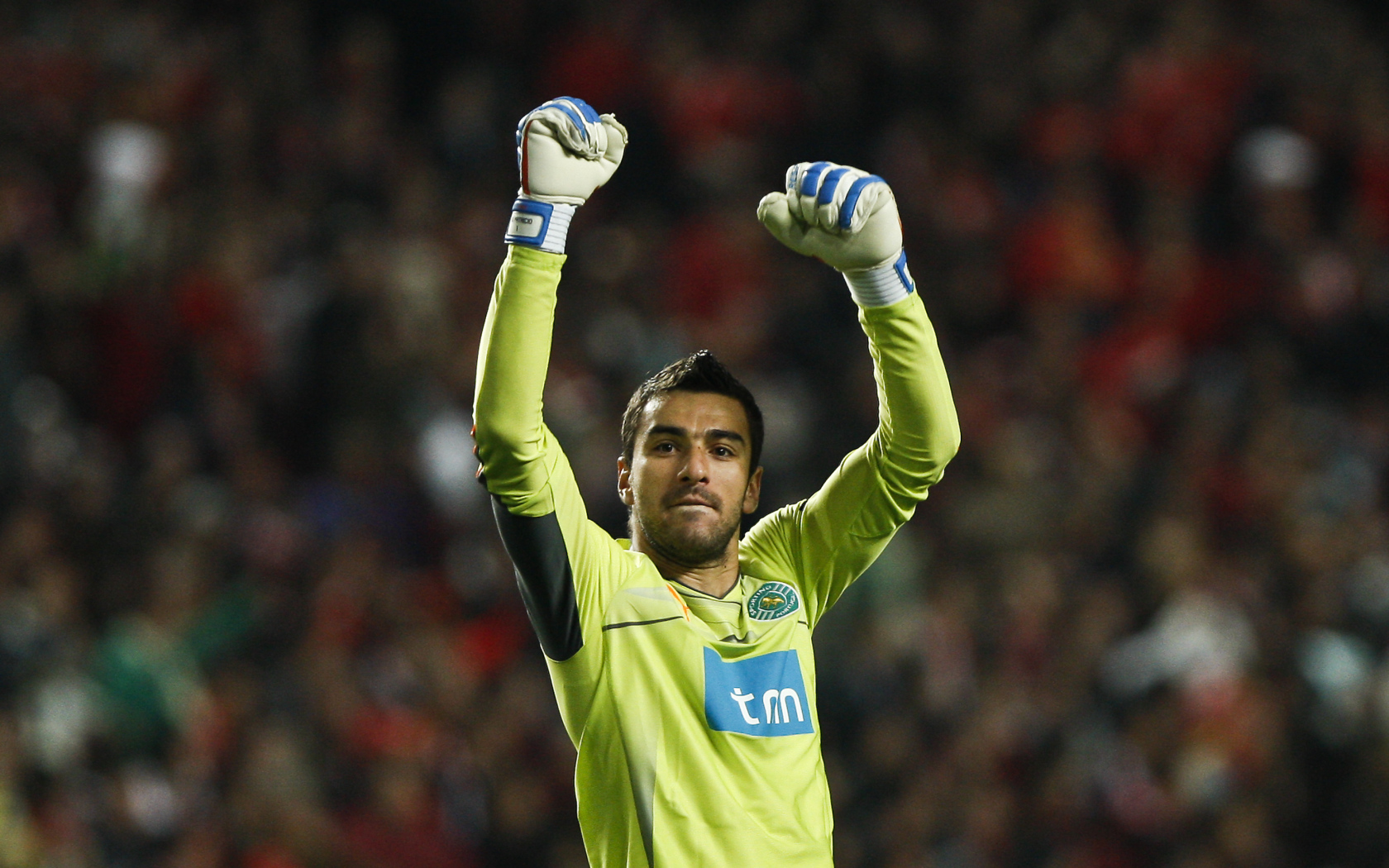 Спортинг Руи Патрисио