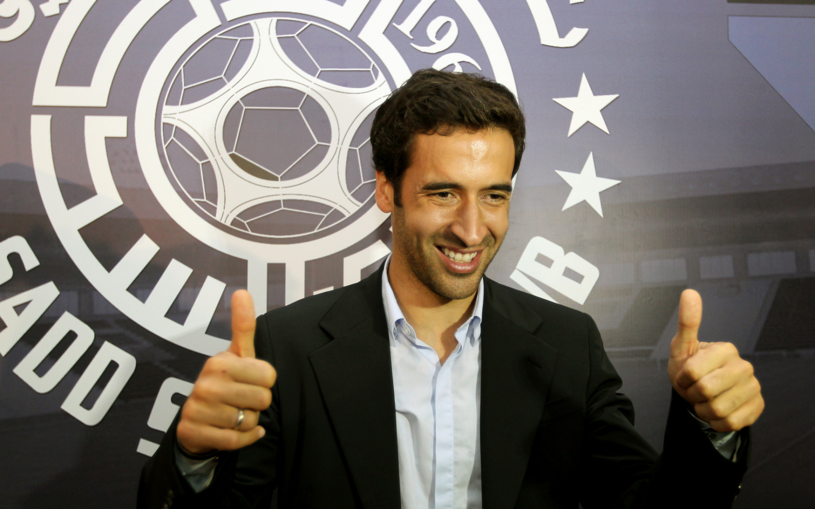 Капитан Аль Садд Рауль Гонсалес