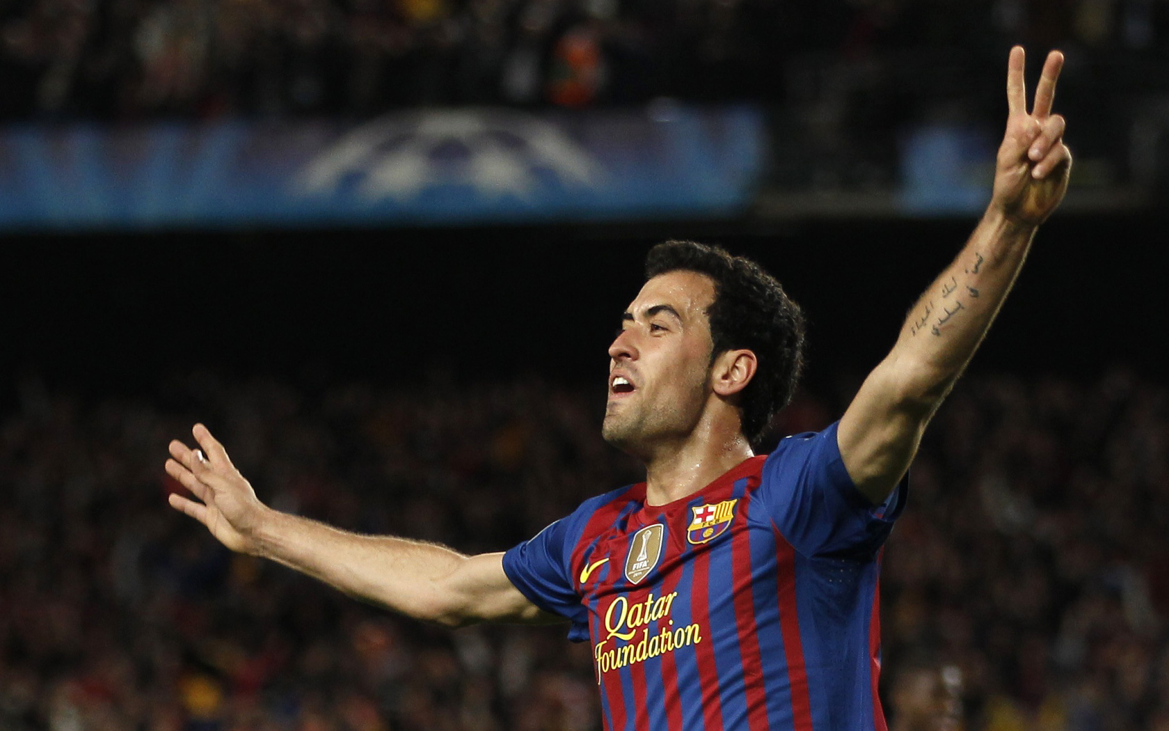 Полузащитник Барселоны Серхио Бускетс выиграл игру