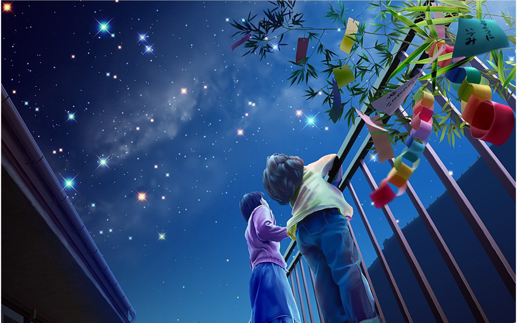 Children look to the stars