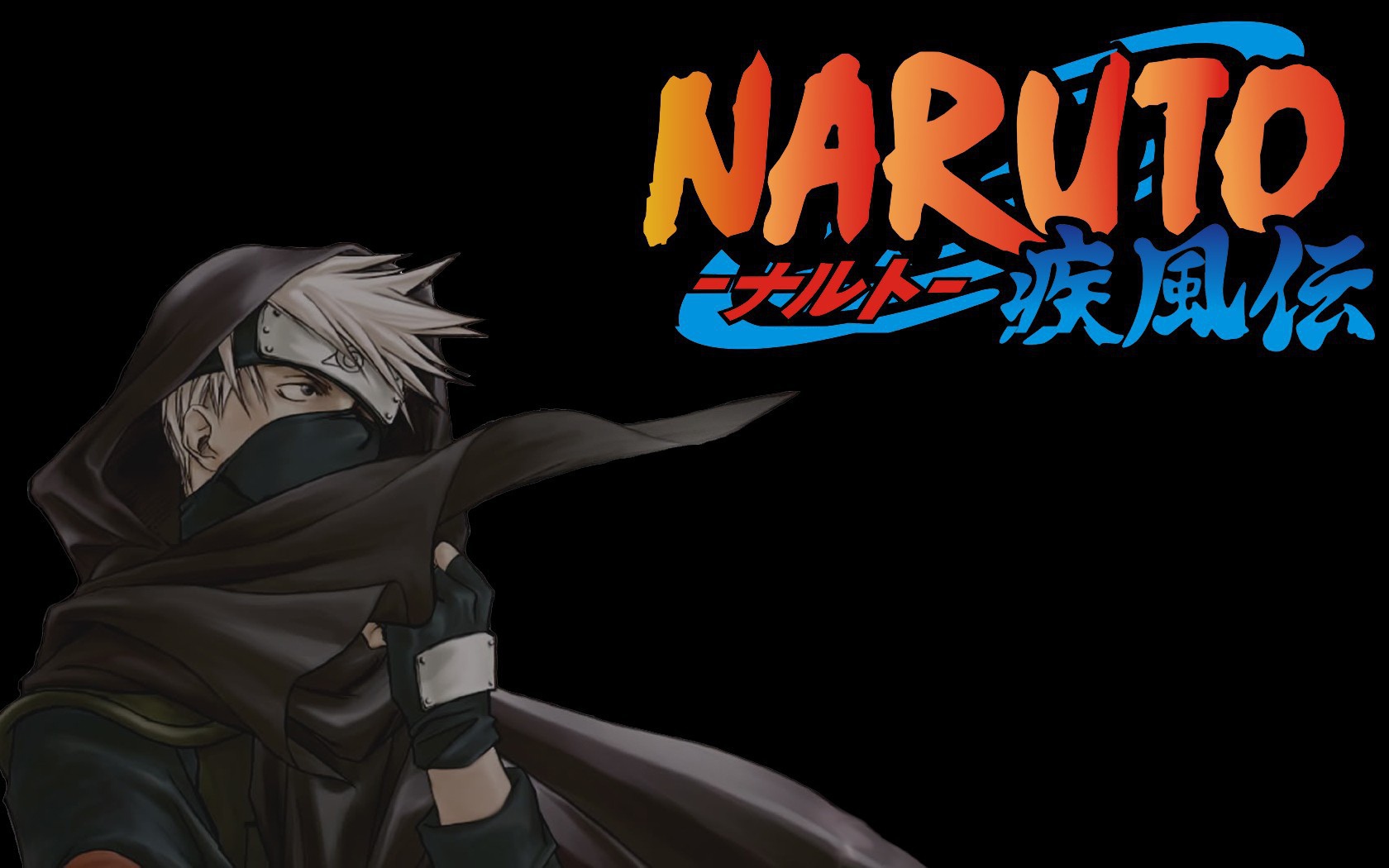 Какаши на черном фоне