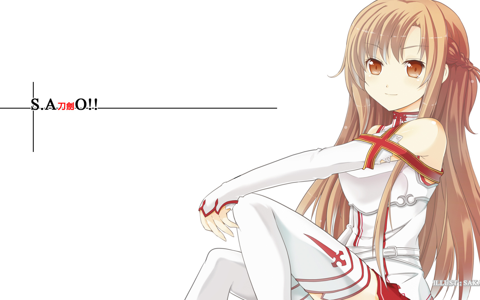 Мастера меча