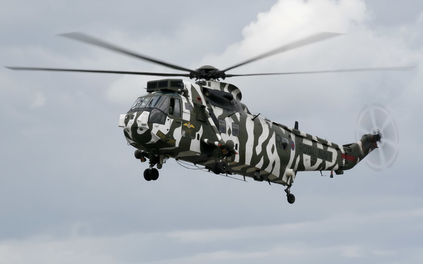 Британский вертолет