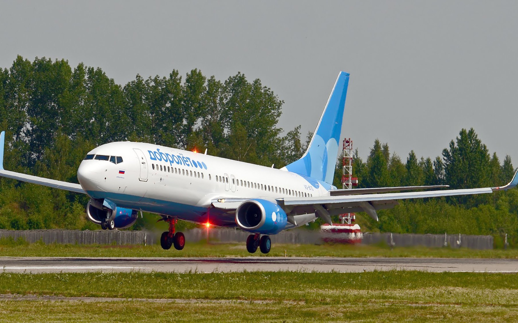 Добролет идет на взлет