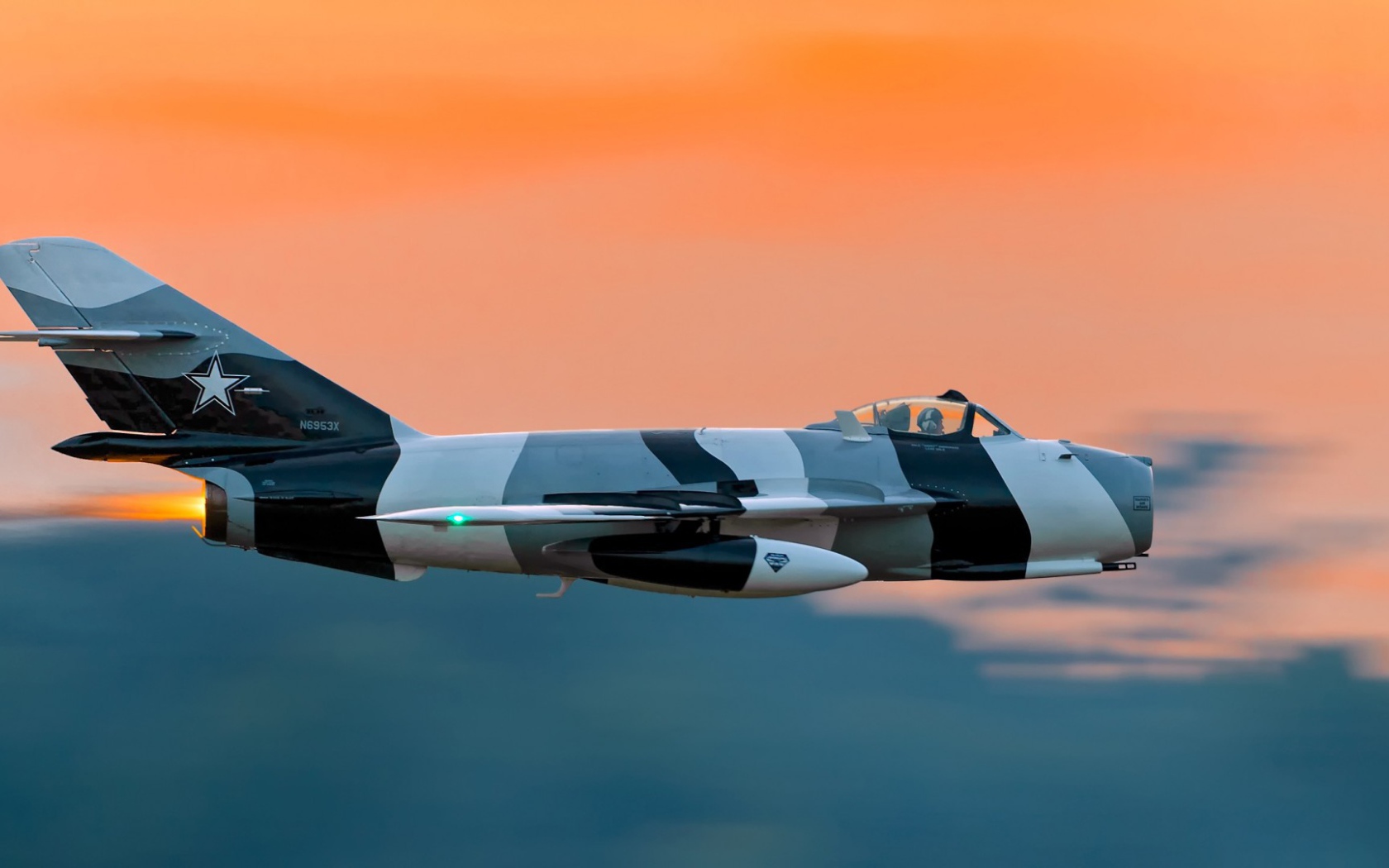 Огненный выхлоп