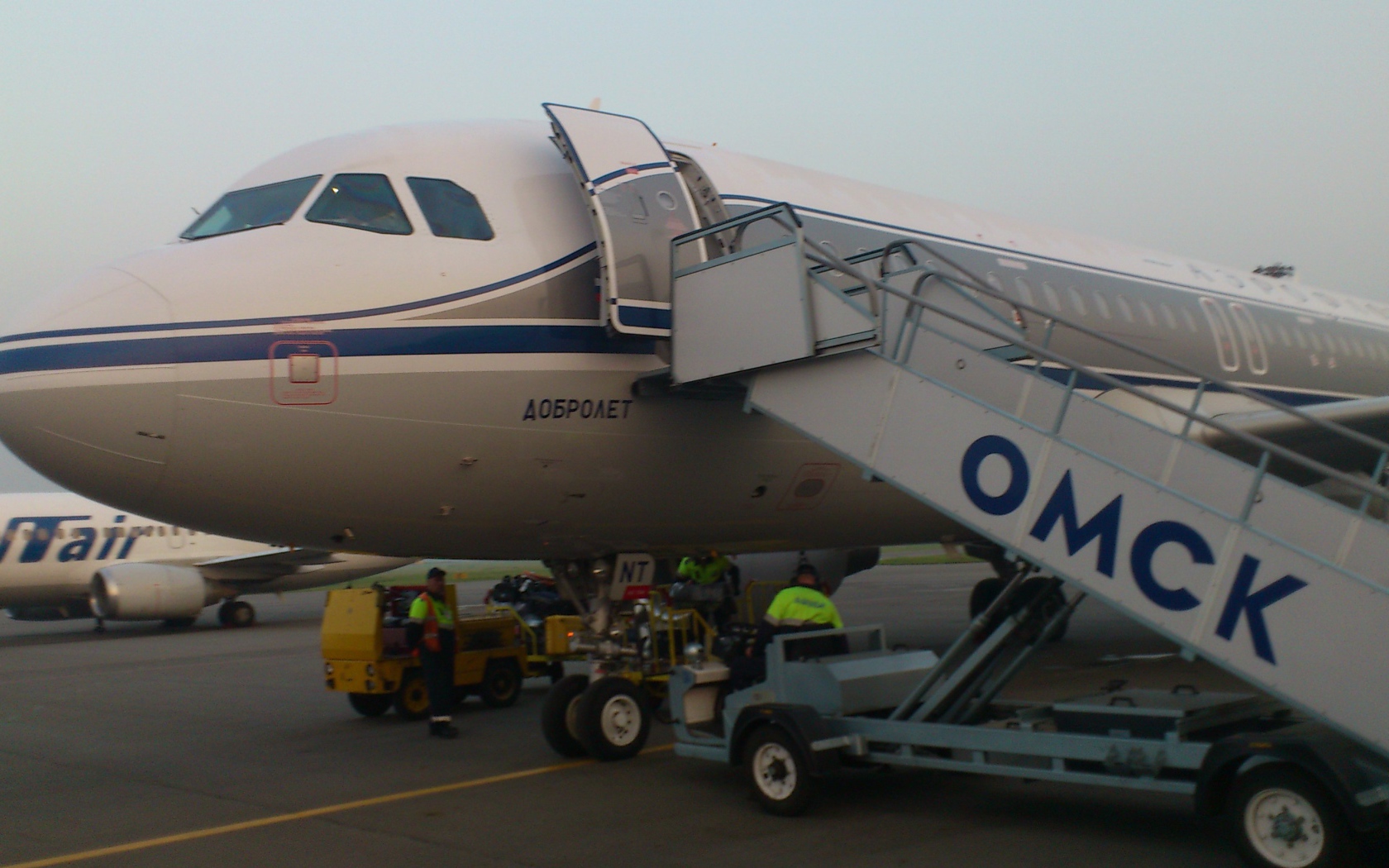 Омск принимает Добролет