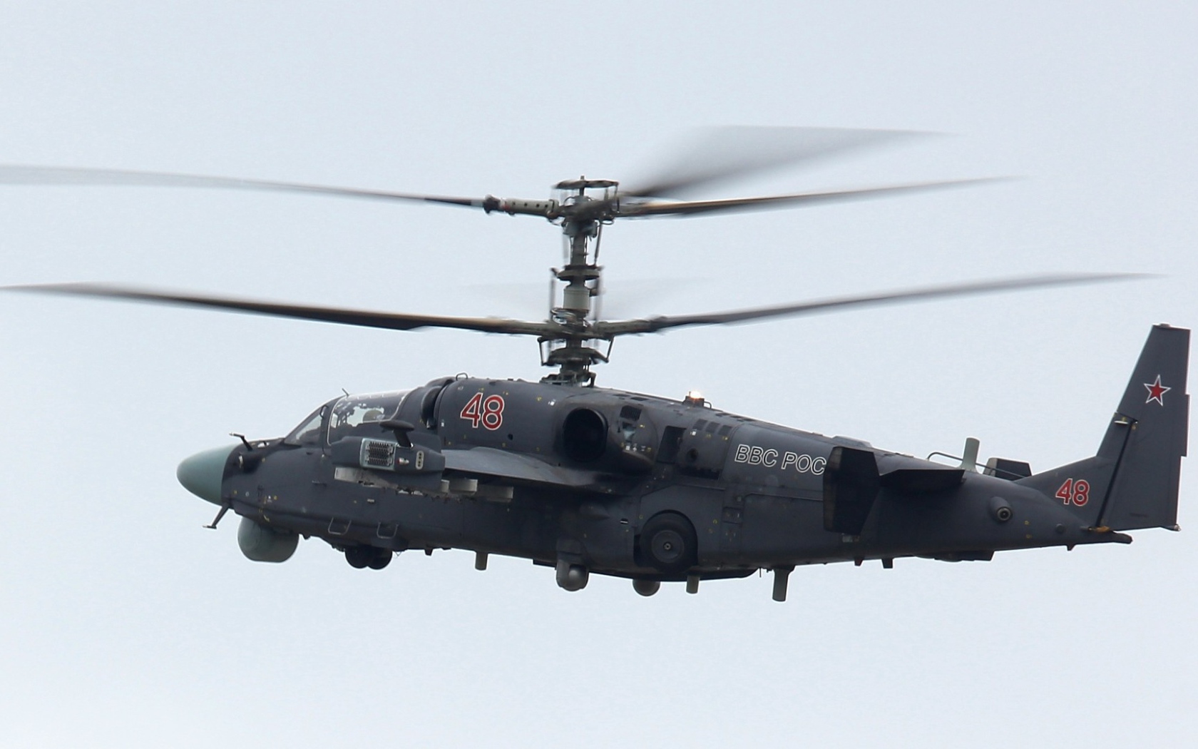 Десантный вертолет ВВС России