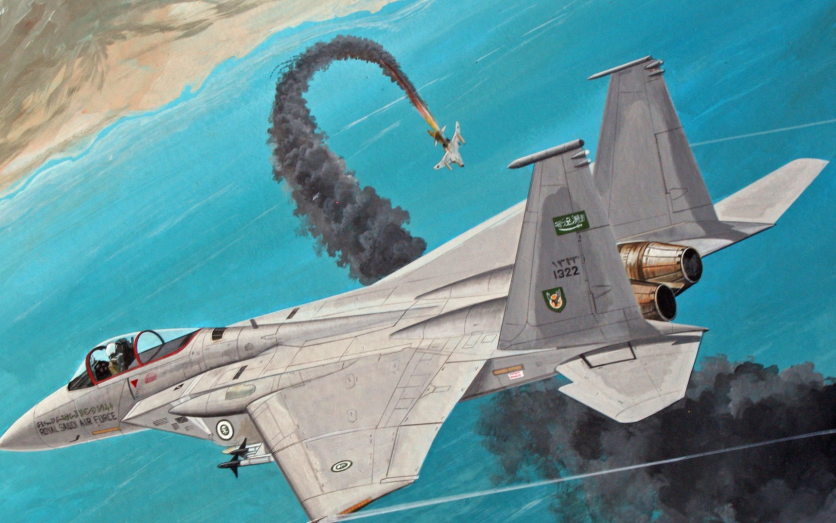 Подбитый самолет падает в море