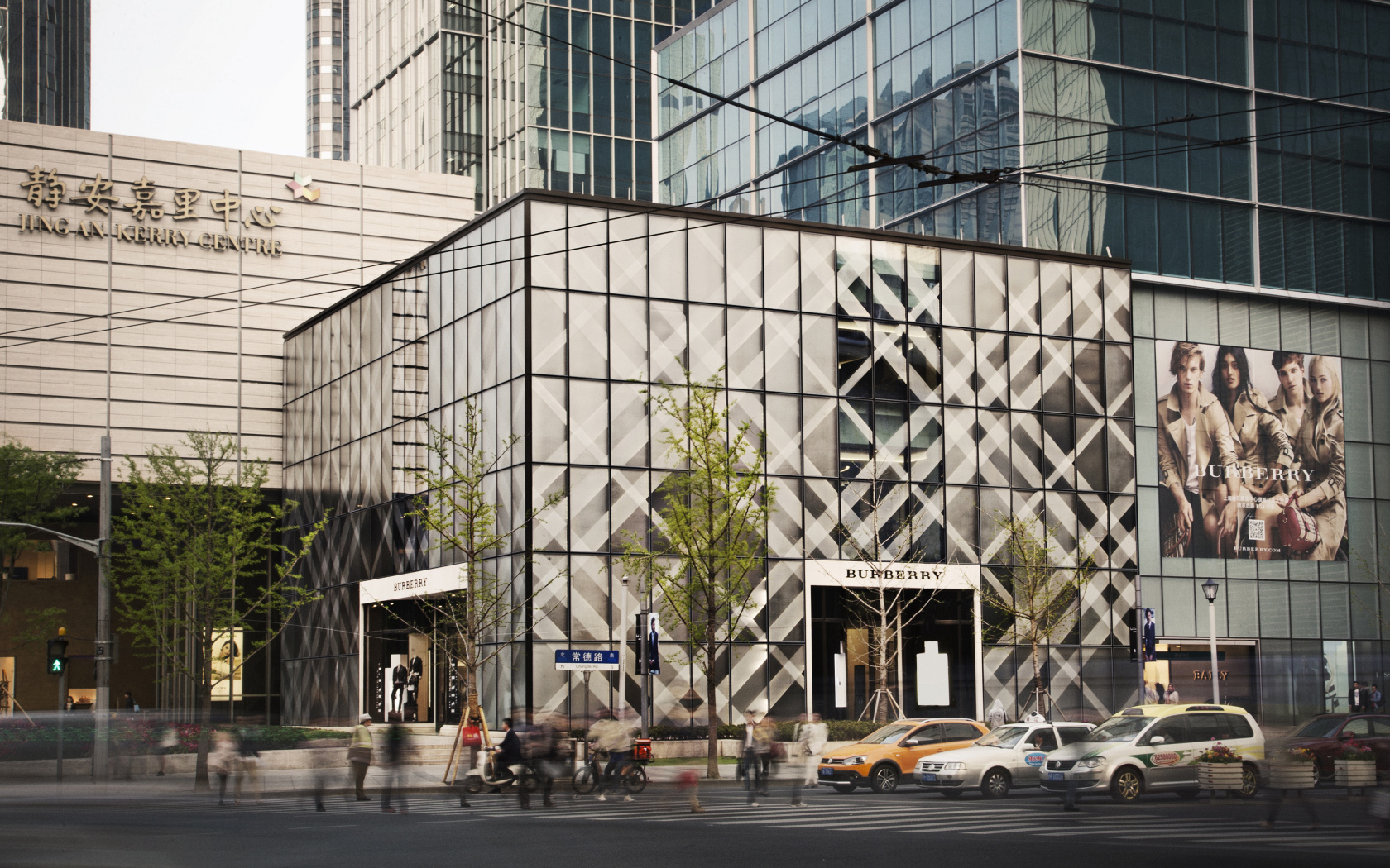 Торговый центр Burberry