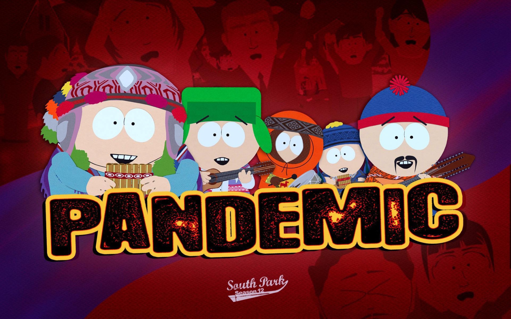 Южный  Парк