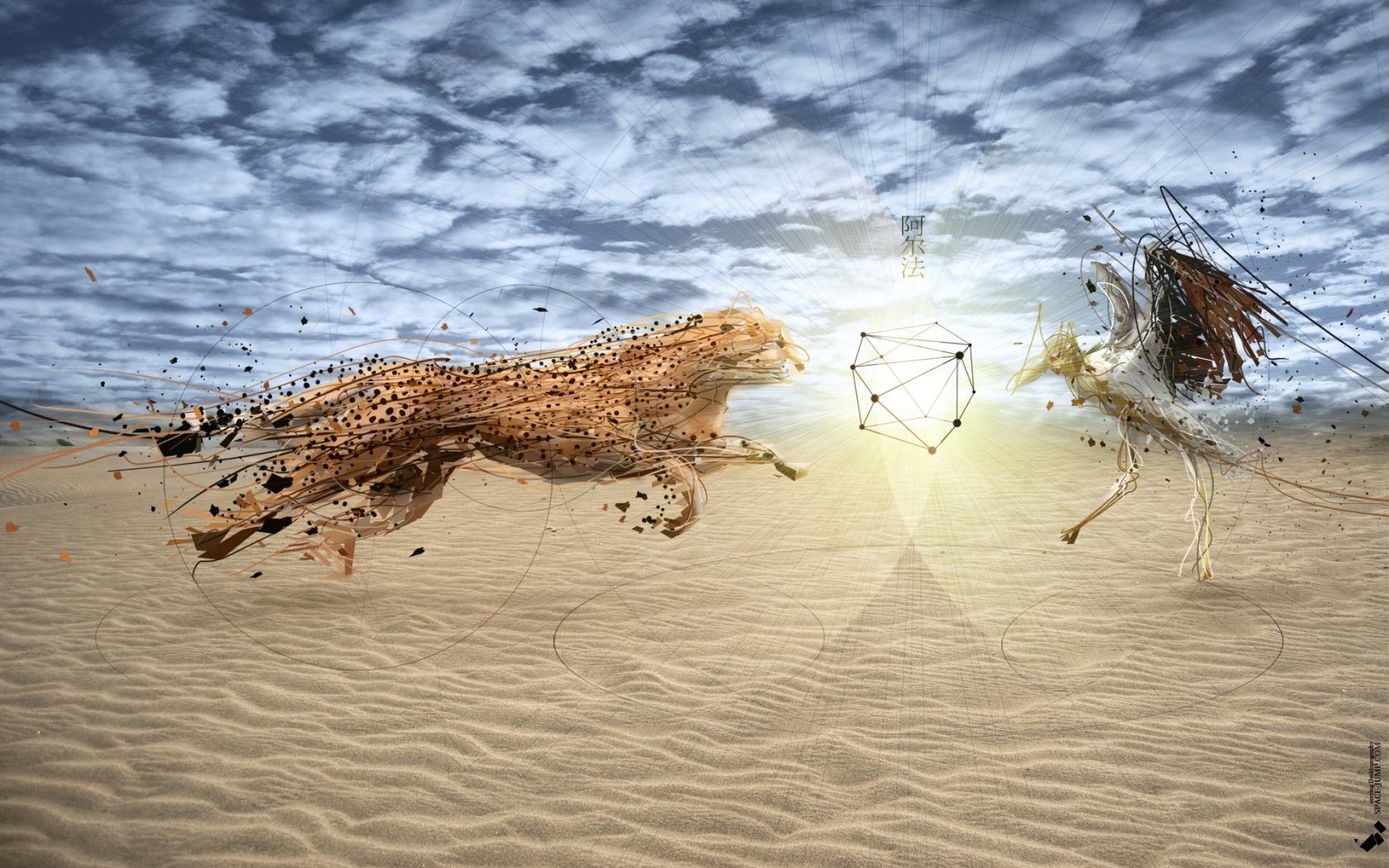 Борьба геппарда