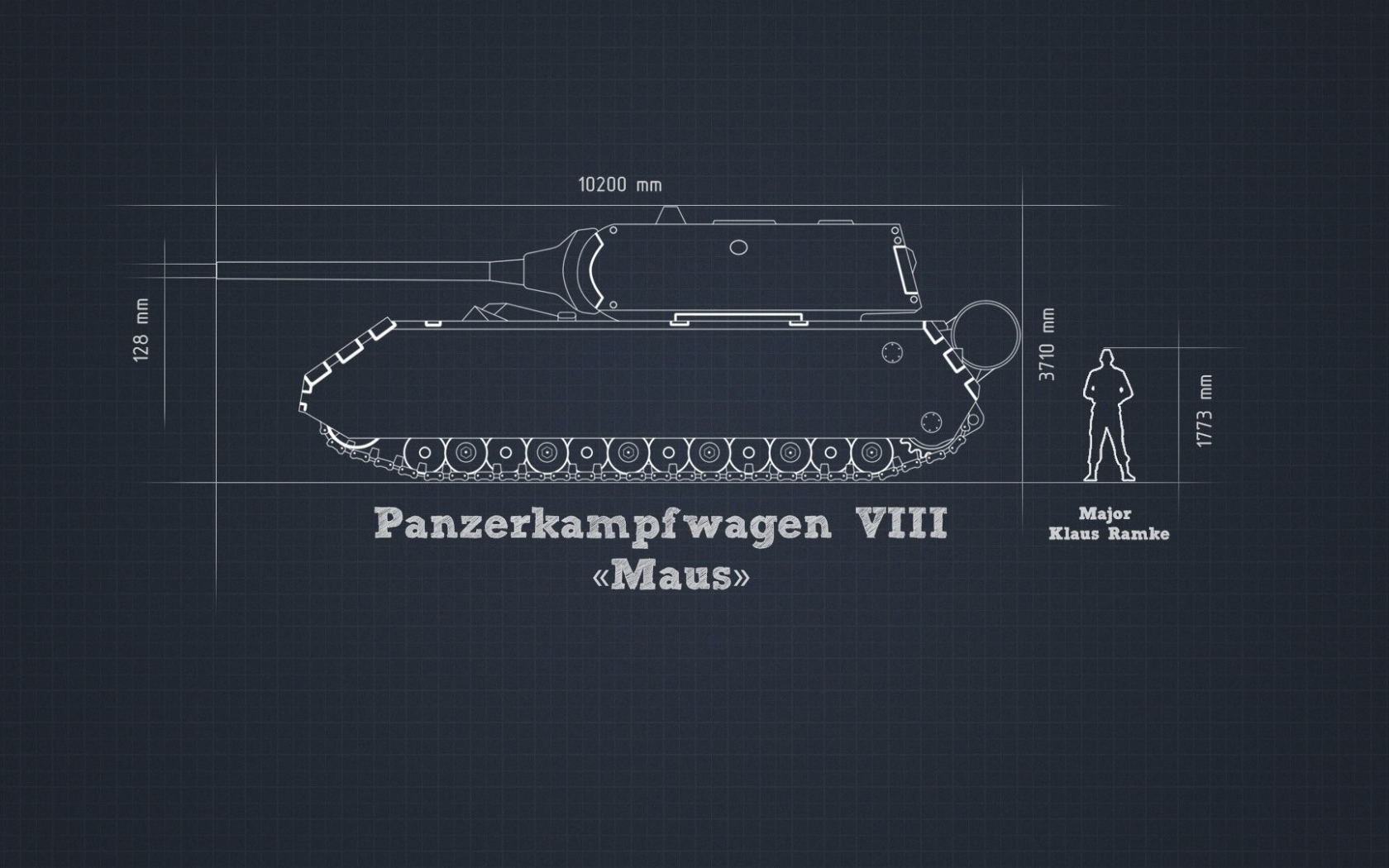 Чертеж танка