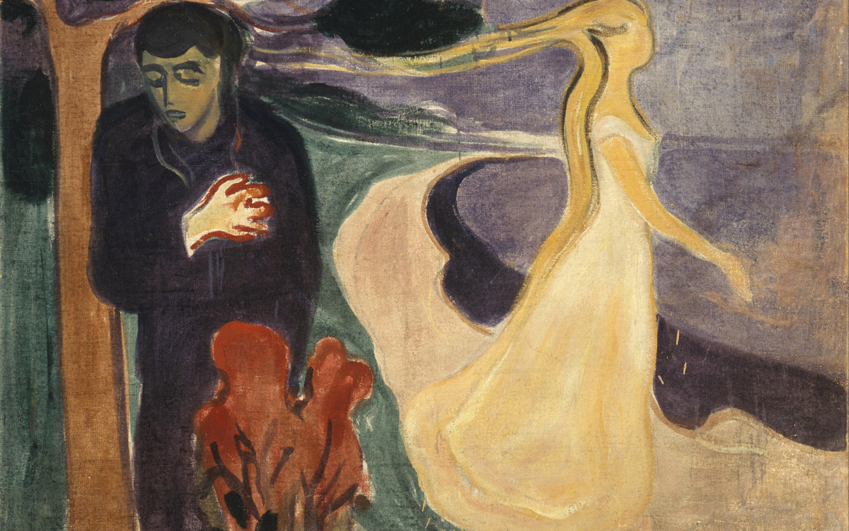 Картина Эдварда Мунка - отделение