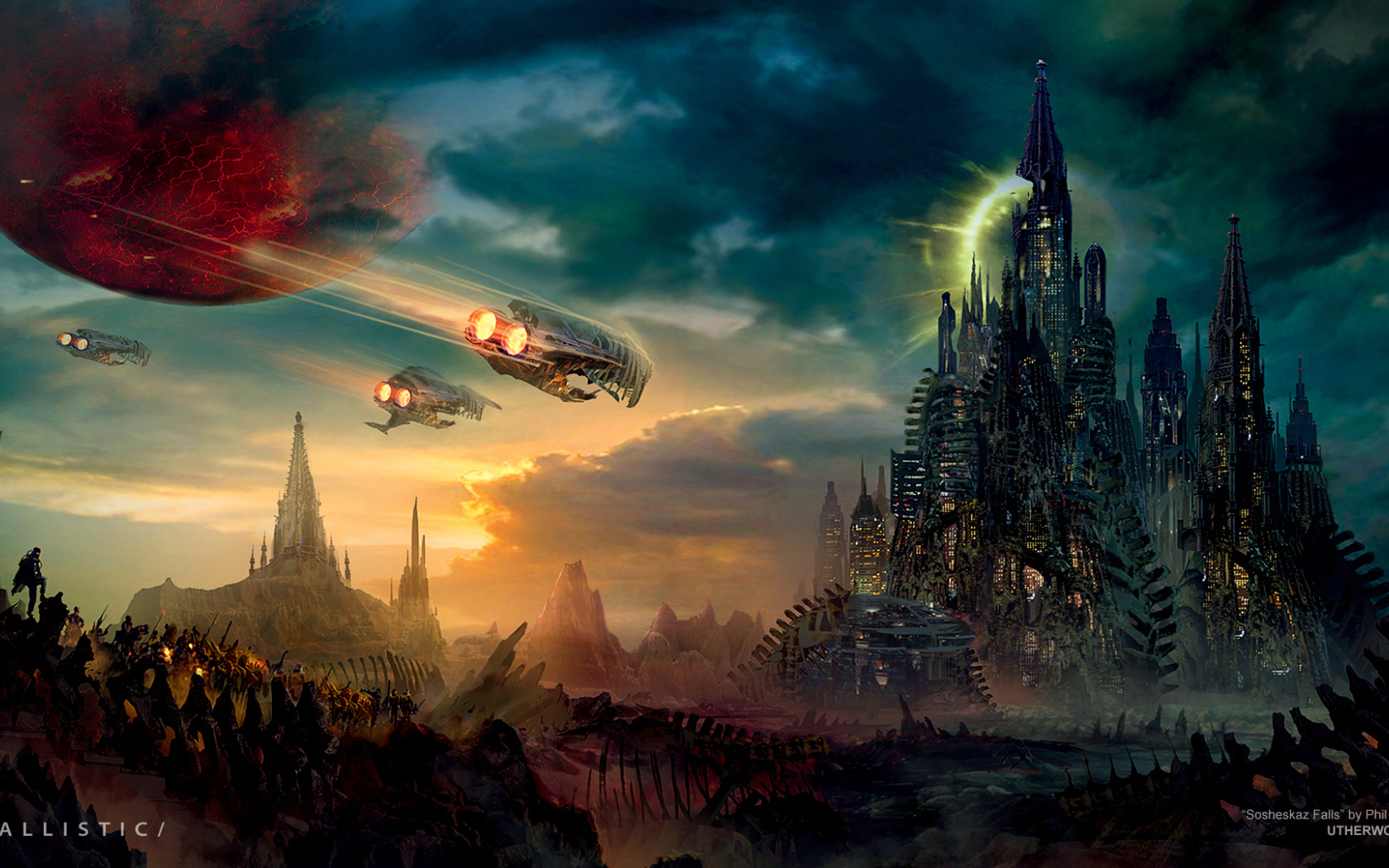 Космические корабли летят к городу