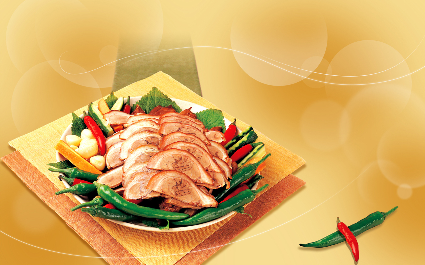 Мясо с перцем