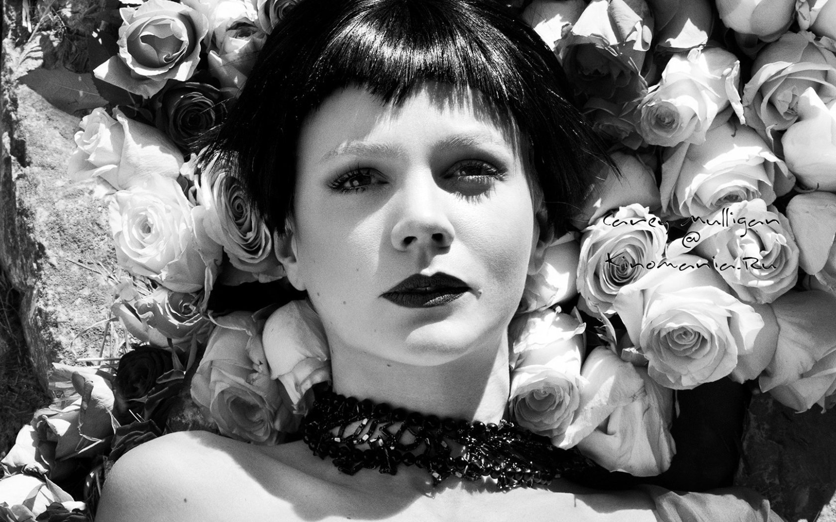 Кэри Маллиган