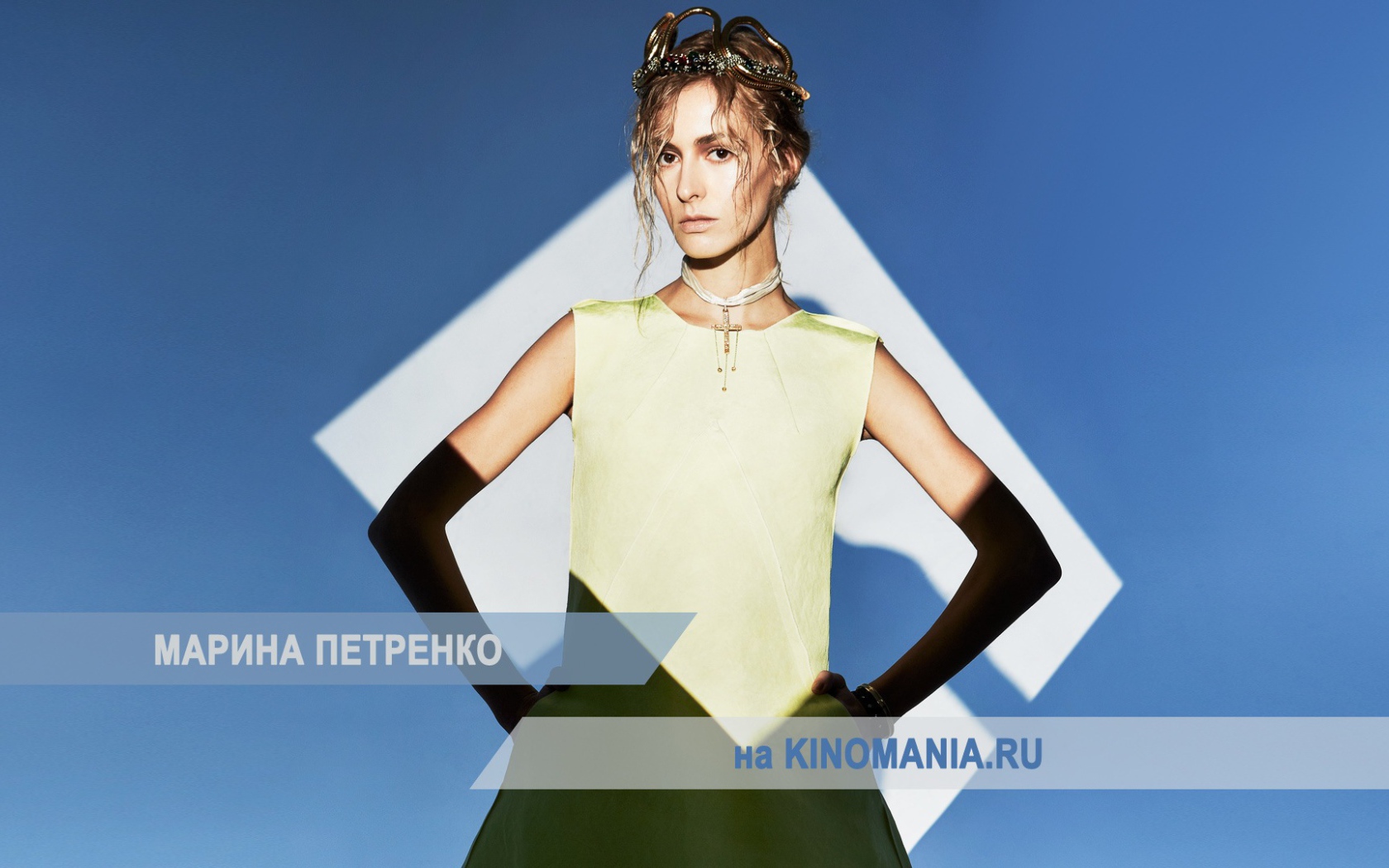 Очаровательная актриса Марина Петренко