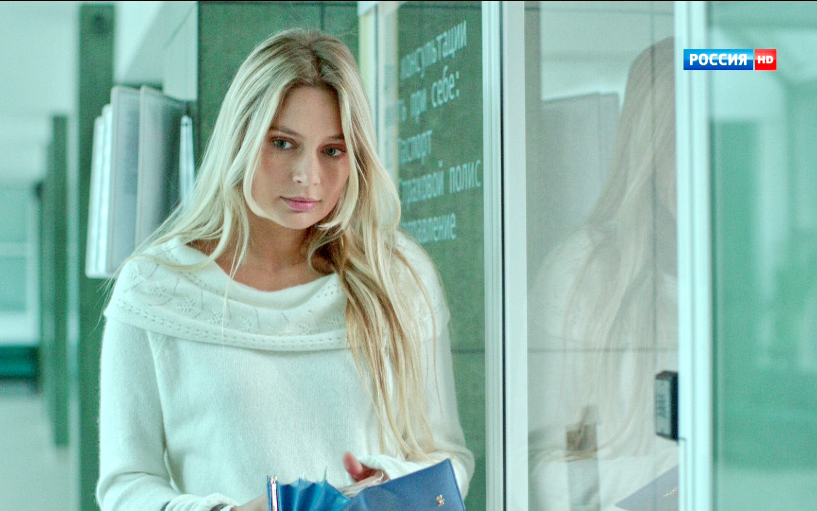 Знаменитая актриса Наталья Рудова