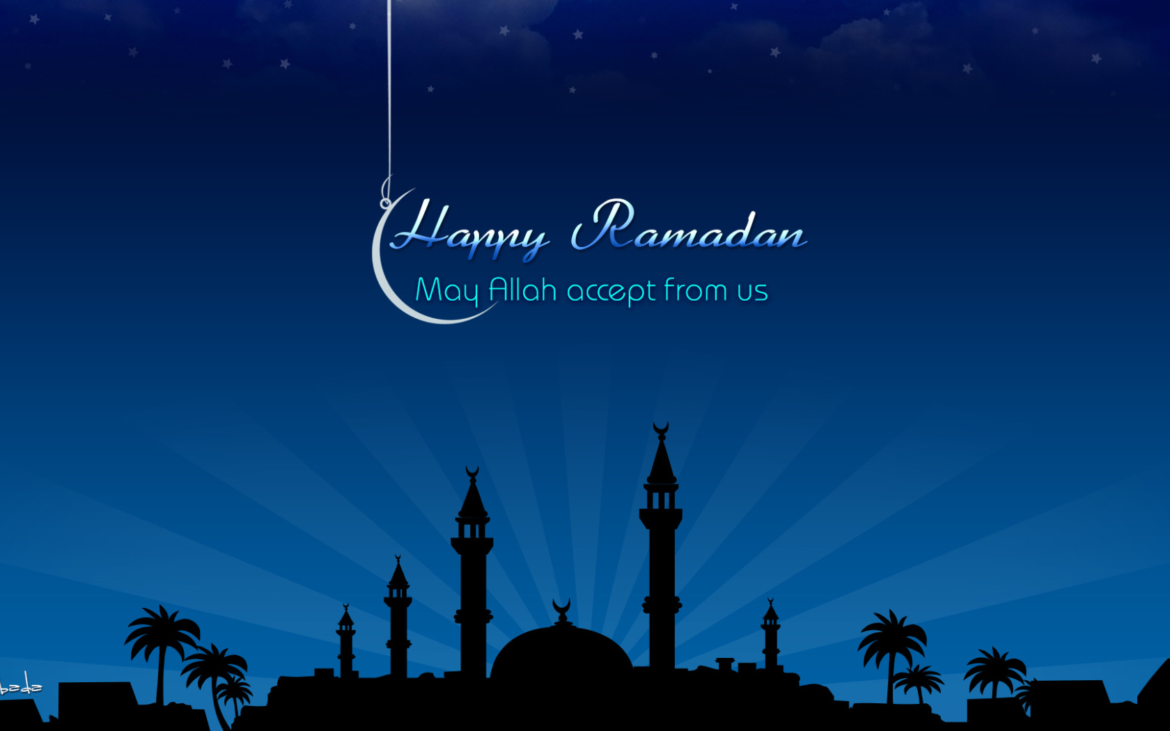 Синий Рамадан