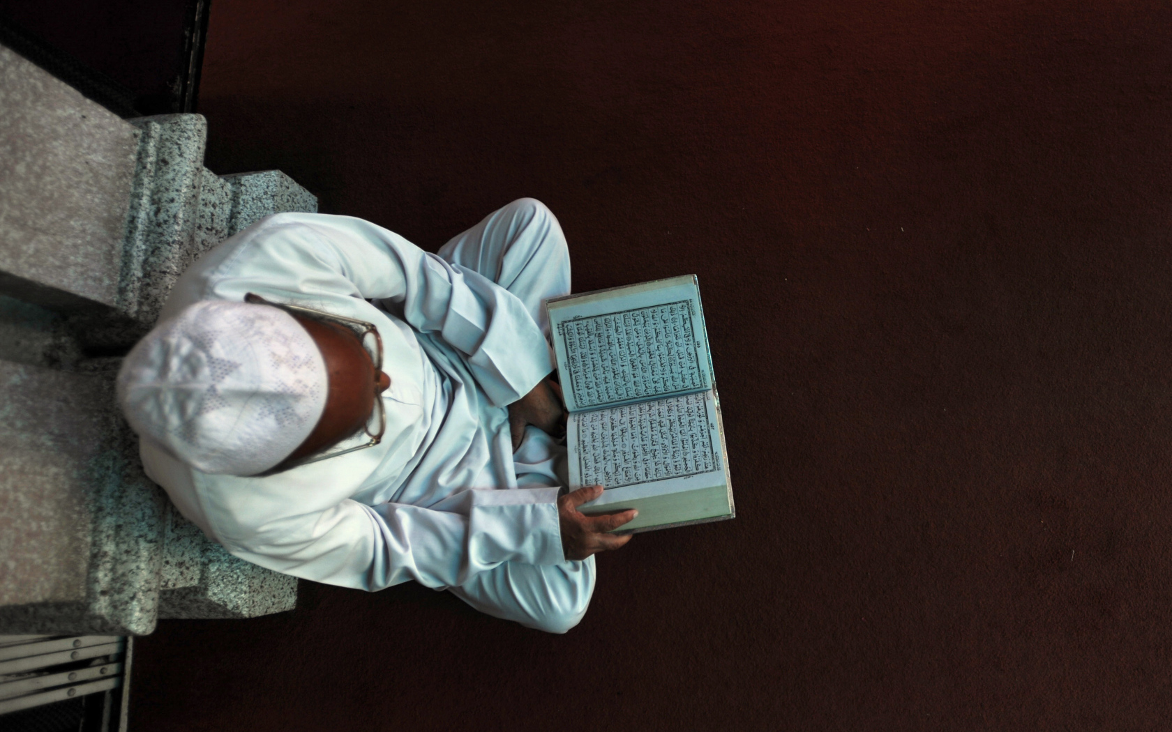 Старик в Рамадан