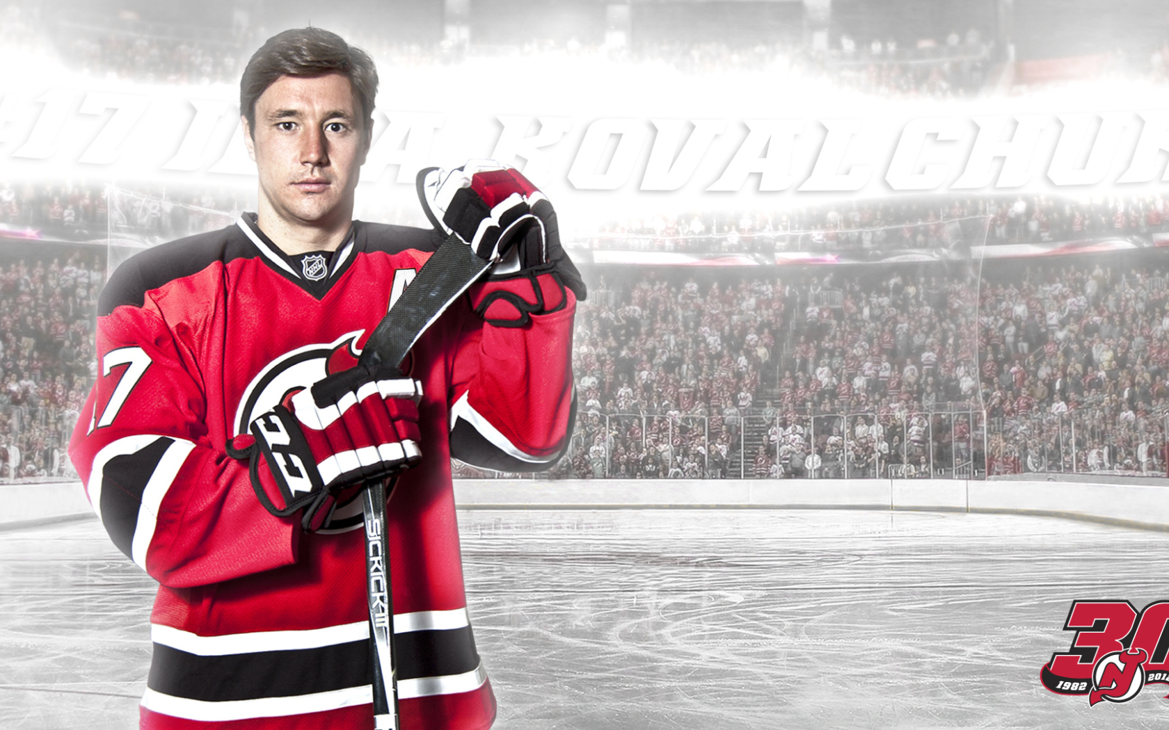 Популярный русский спортсмен Илья Ковальчук