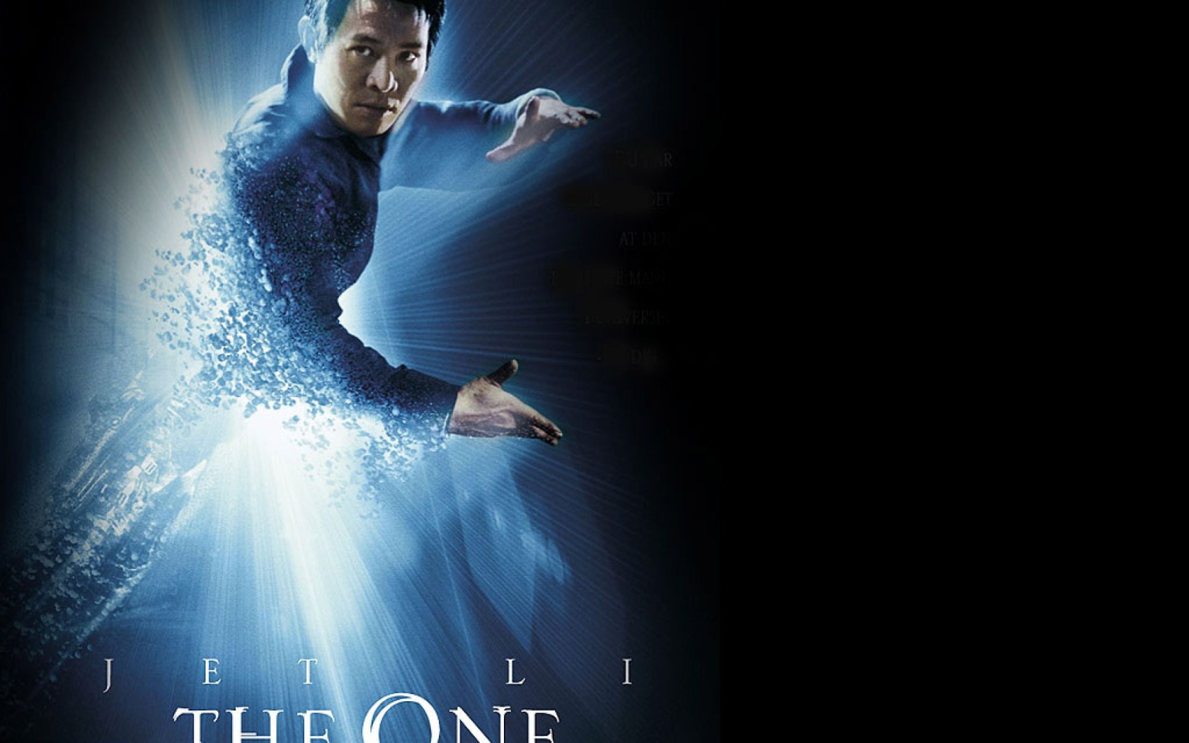 Мастер кунг-фу Джет Ли