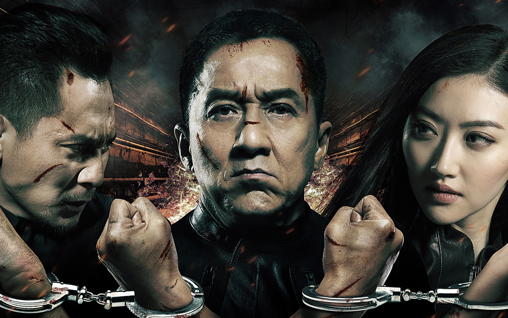 Джеки Чан Полицейская история 2013