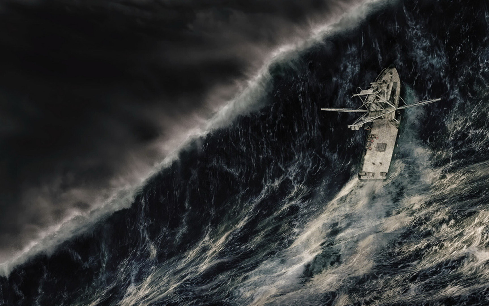 Идеальный шторм