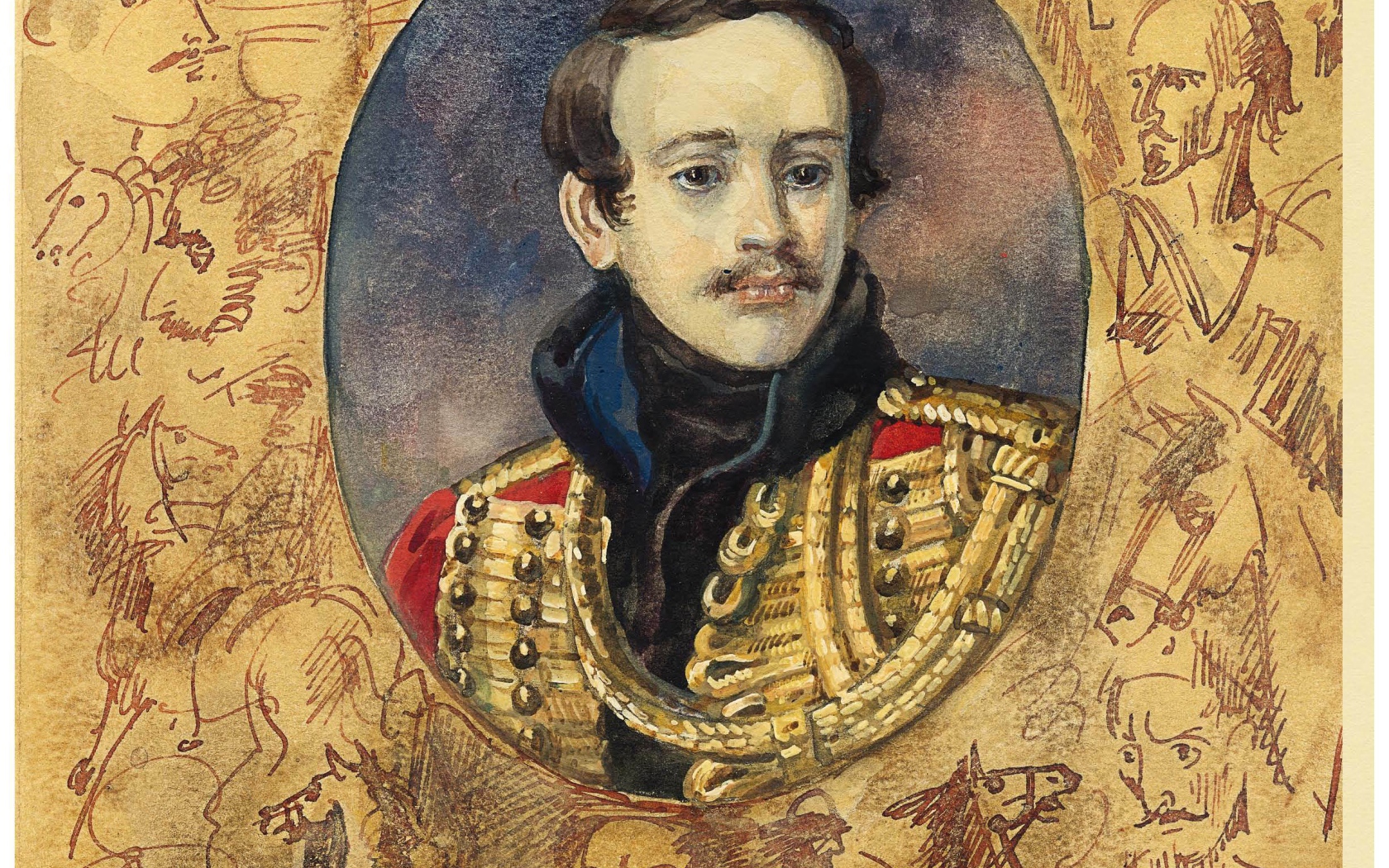 Герой нашего времени