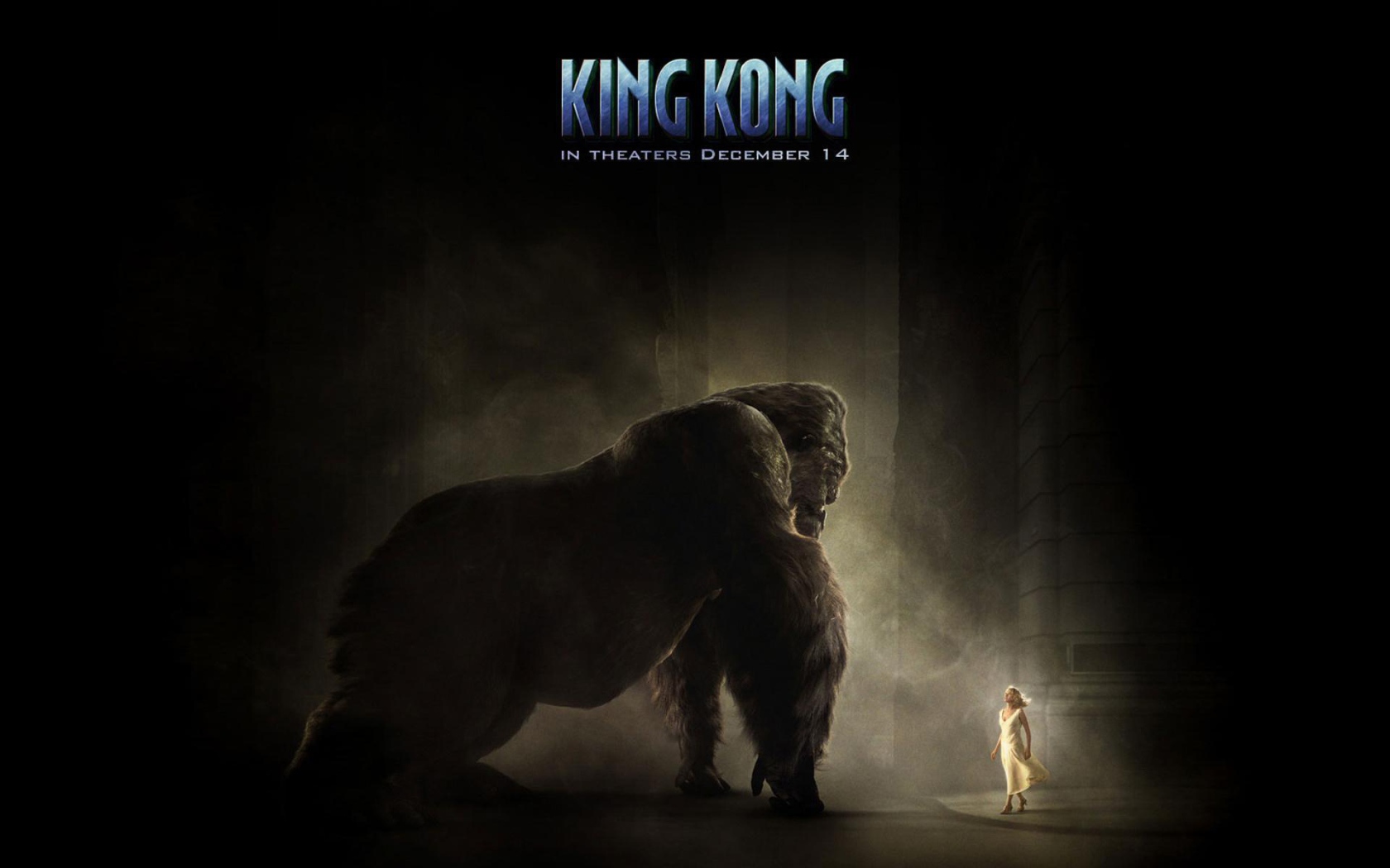 Кинг-Конг
