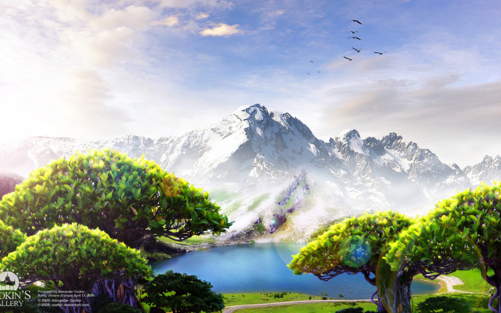 Озеро мечты