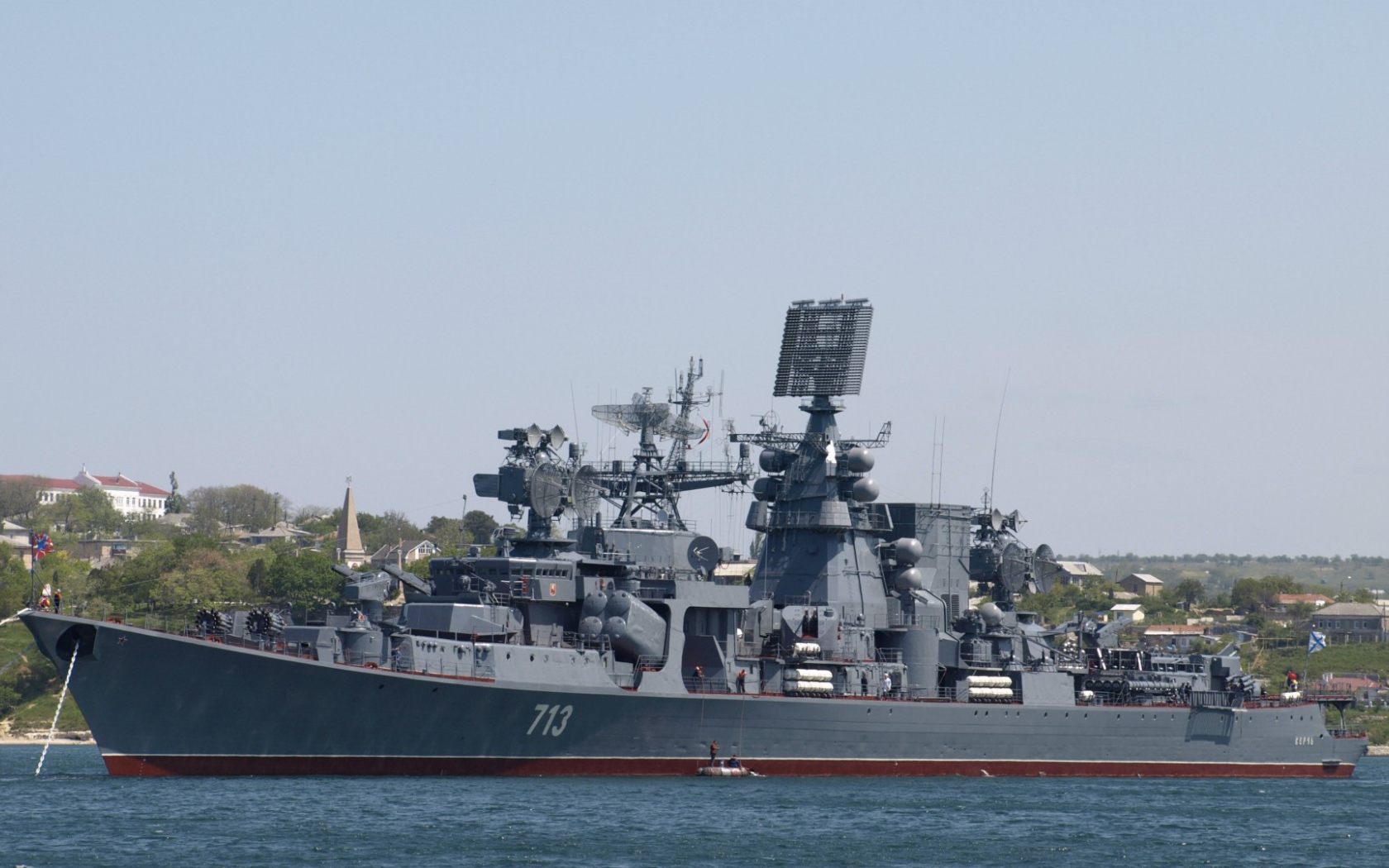 Крейсер Керчь