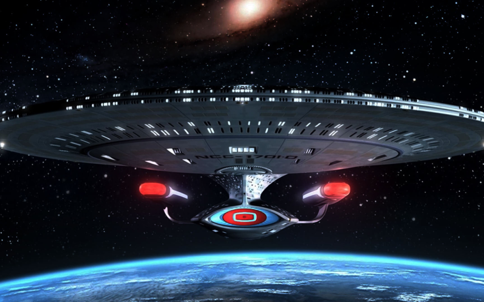 Космическая летающая тарелка