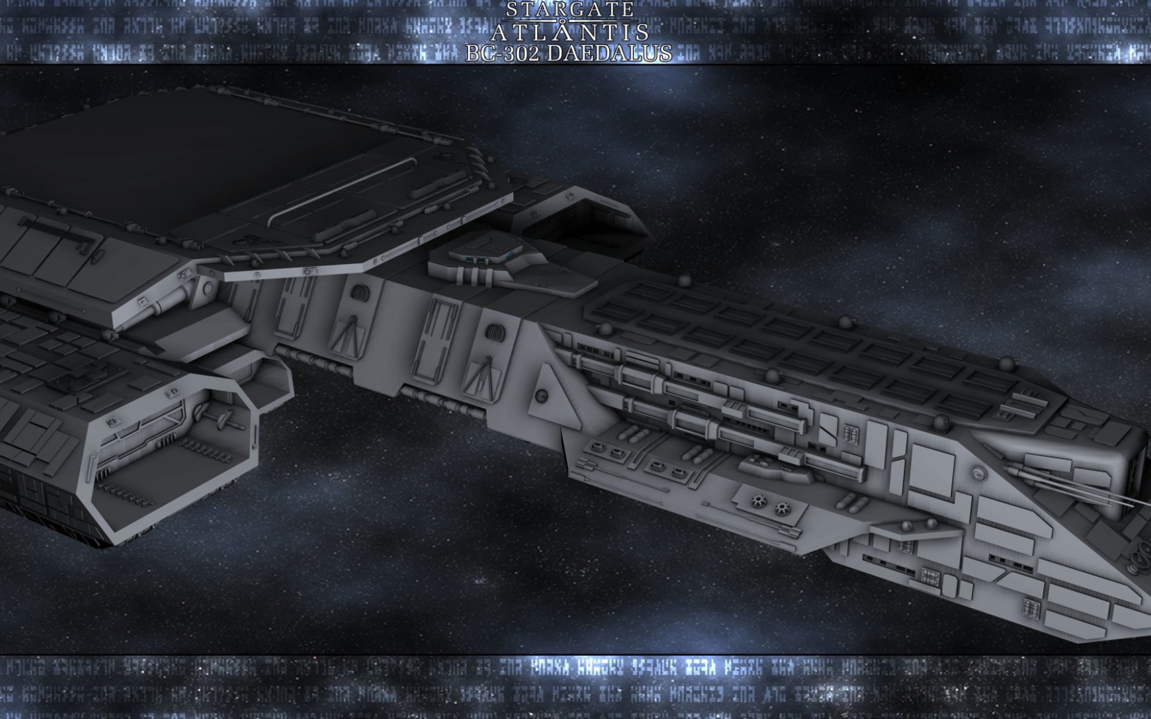 Дедал из ЗВ Атлантида