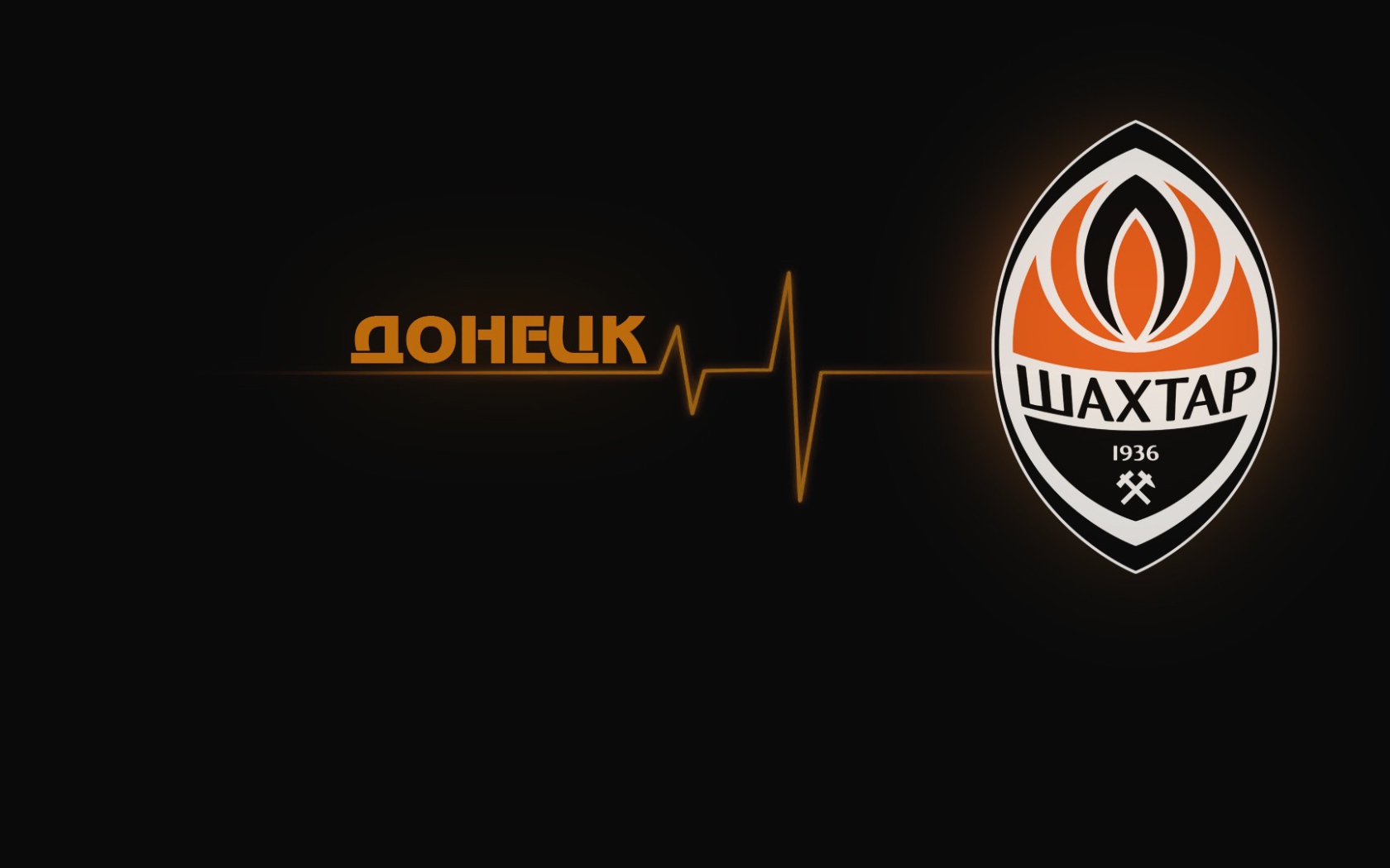 Знак спорт команды