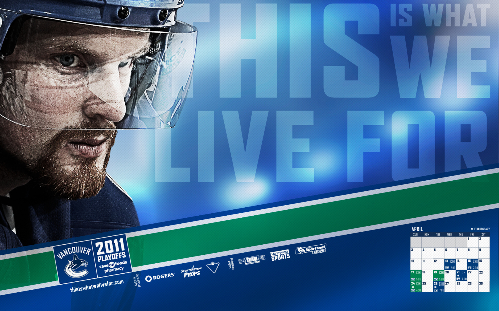 Хенрик Седин крупным планом