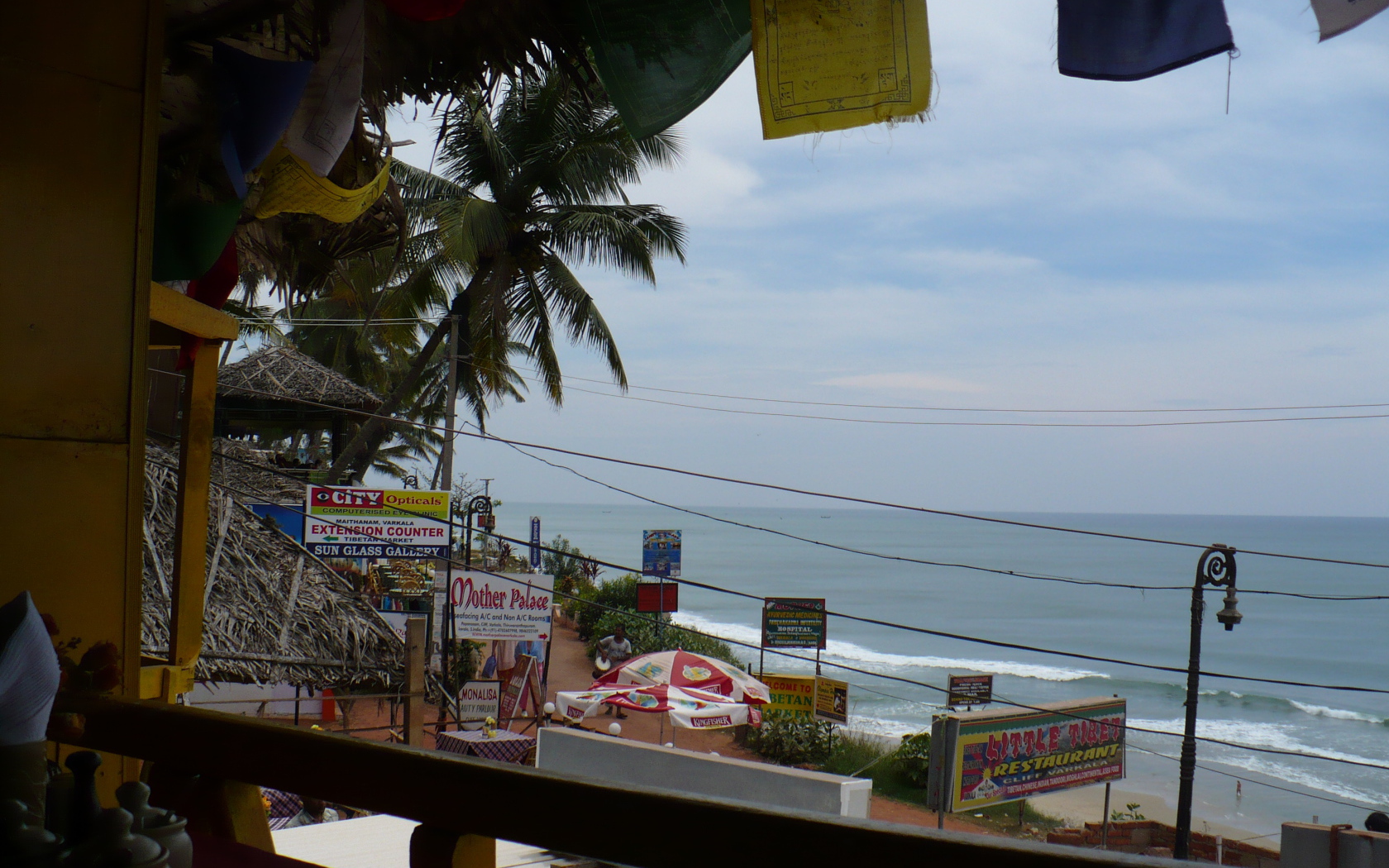 Весенний отпуск в Варке