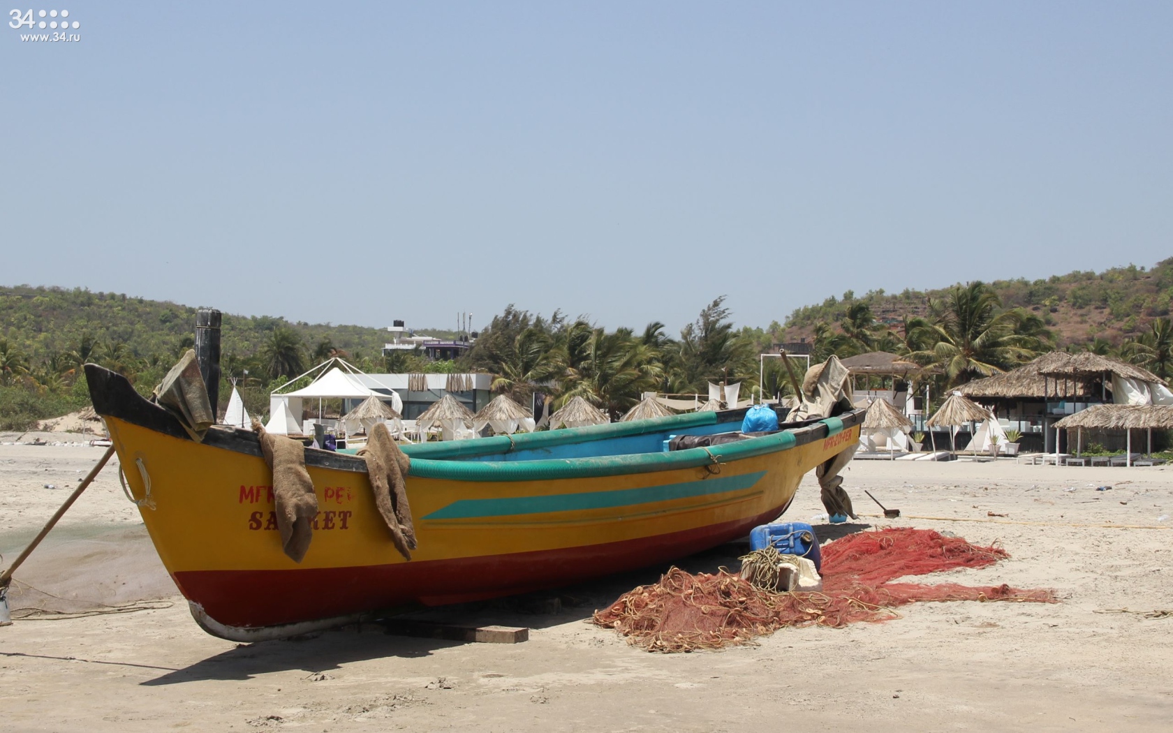 Летний отпуск в Ашвеме