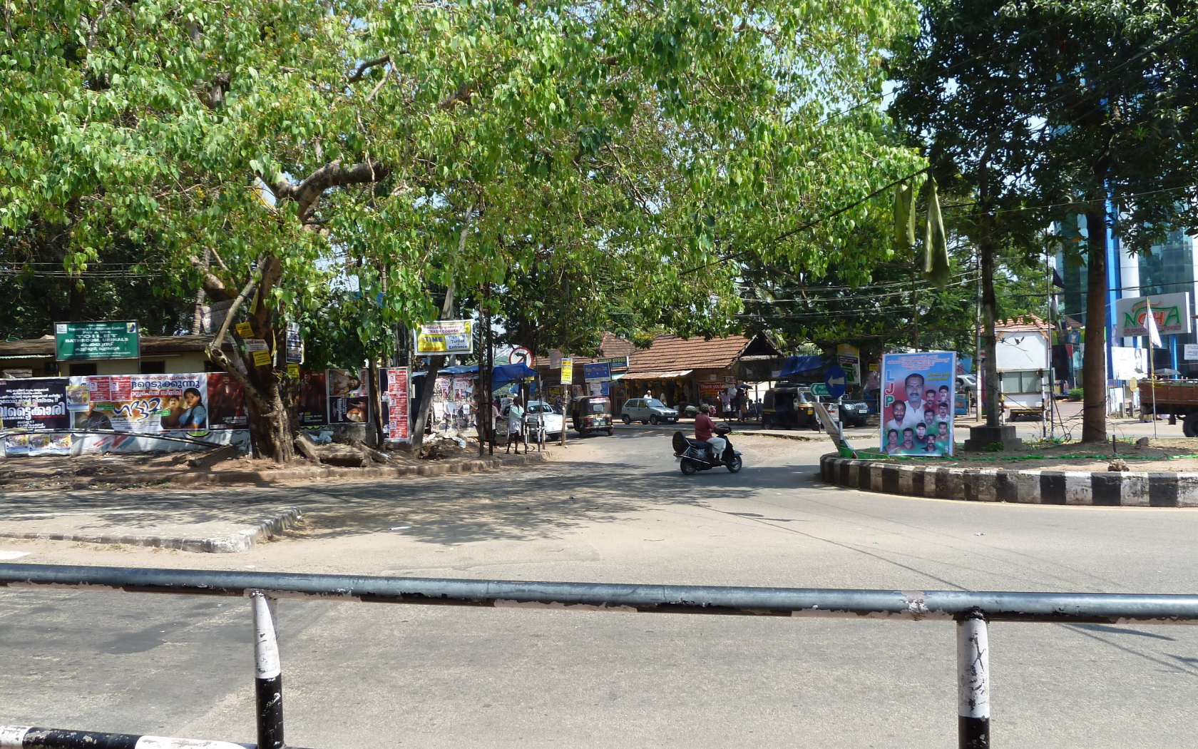 Прогулка по улицам Варкалы