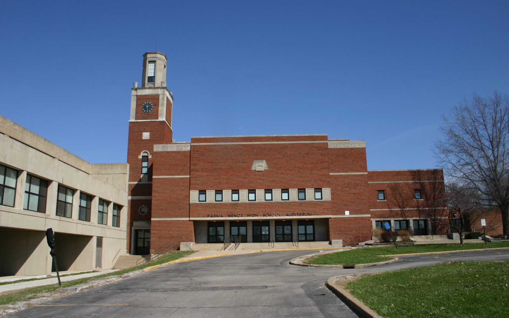 Школа в Парме, Италия