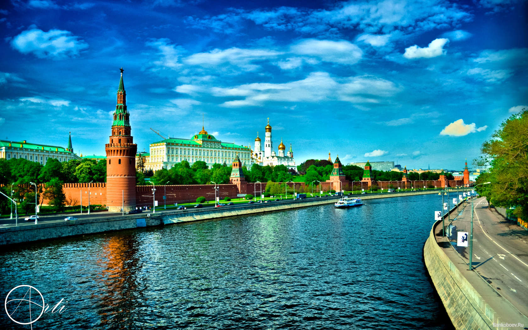 Москва река и Кремль